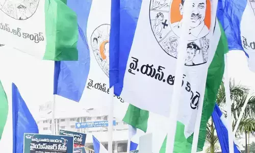 ysrcp sc cell to protest, against privatization of government medical college, amedkar statue, andhra pradesh