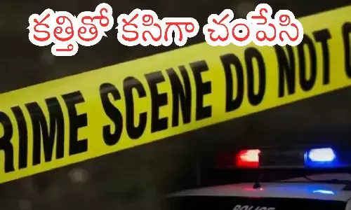 wife killed her husband, . wife stabbed her husband to death with a knife, kokapet, hyderabad