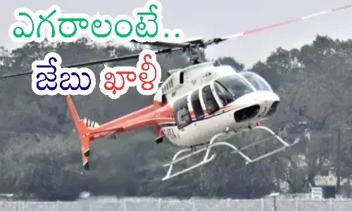 Political leaders boarding a helicopter during a Bihar election campaign, illustrating helicopter rental demand.