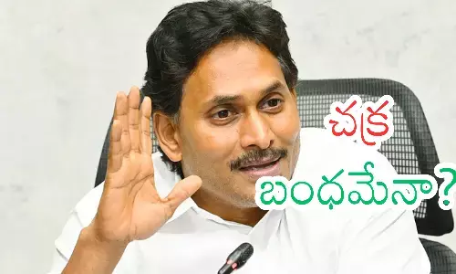 YS Jagan appears tense amid growing troubles from central agency probes.