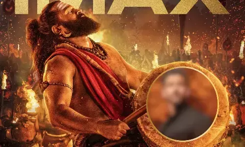 కాంతారా చాప్టర్-1 ట్రైలర్‌ లాంచ్ చేసే స్టార్ హీరో ఎవ‌రంటే..?