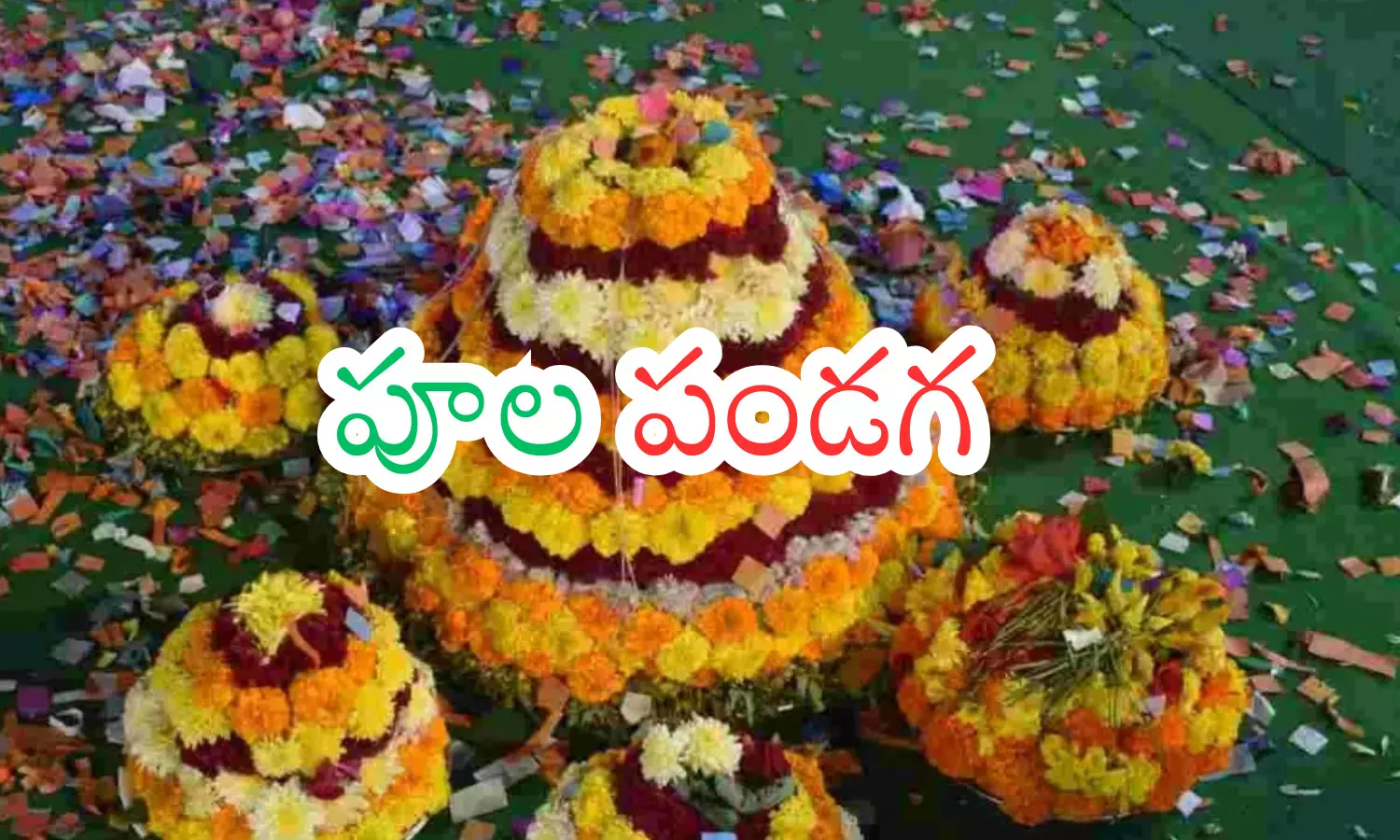 bathukamma celebrations, symbolize telangana culture and traditions, elebrated with utmost devotion and devotion, total of nine days by women