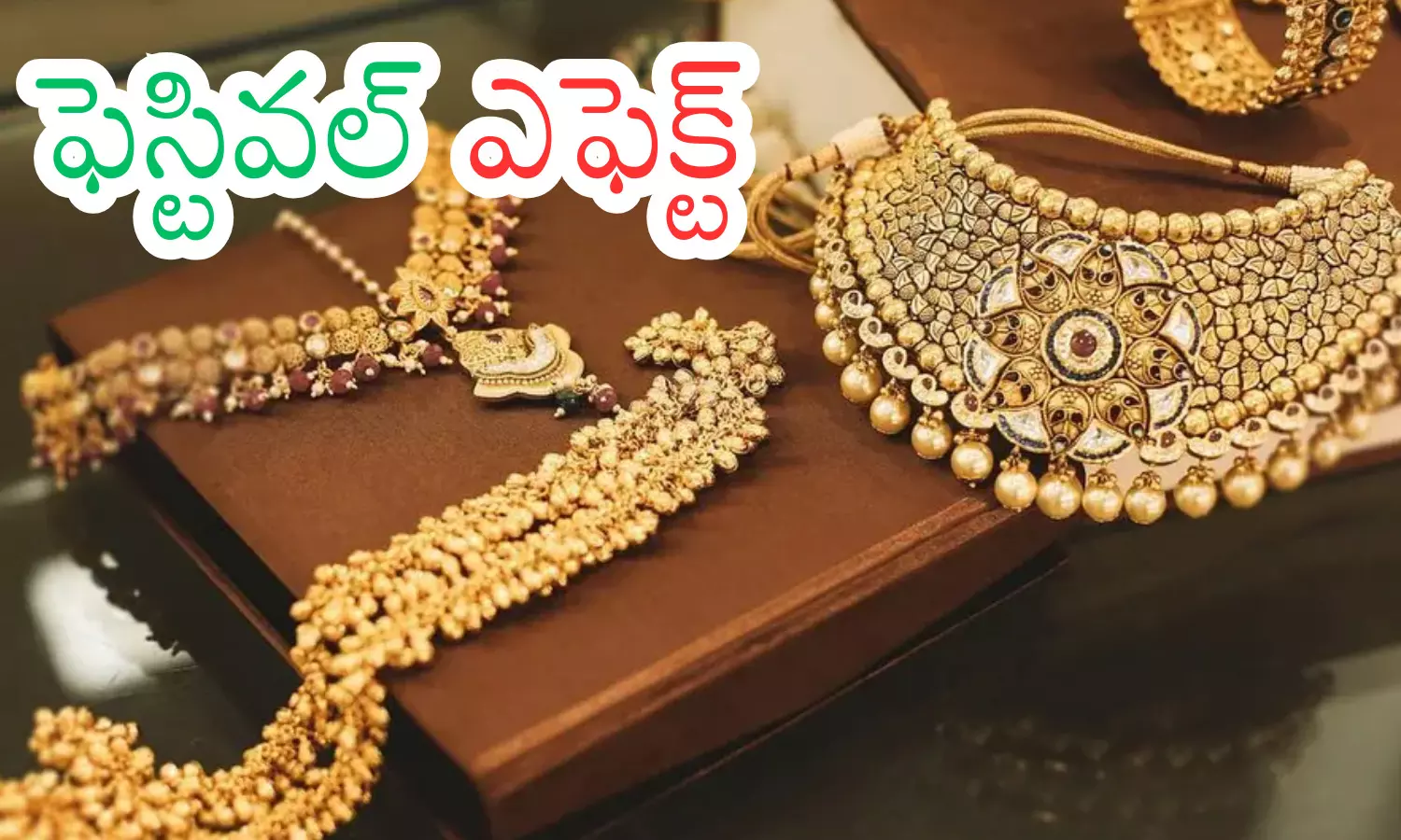 gold prices, silver prices. increase, today gold rates in bullion market hyderabad