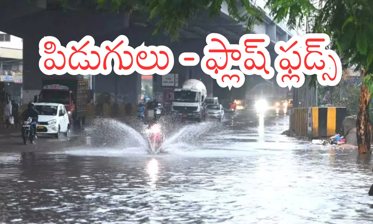 meteorological department, warned of heavy to very heavy rains, andhra pradesh,  telangana