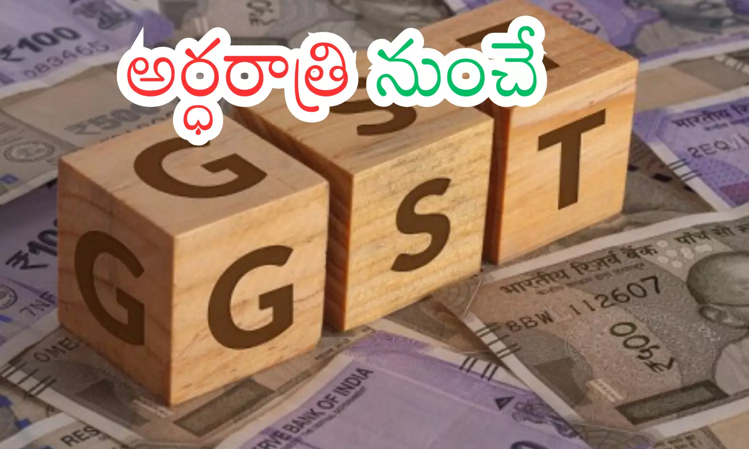 new GST rates, effect from midnight tonight,  goods will be available at reduced prices , india