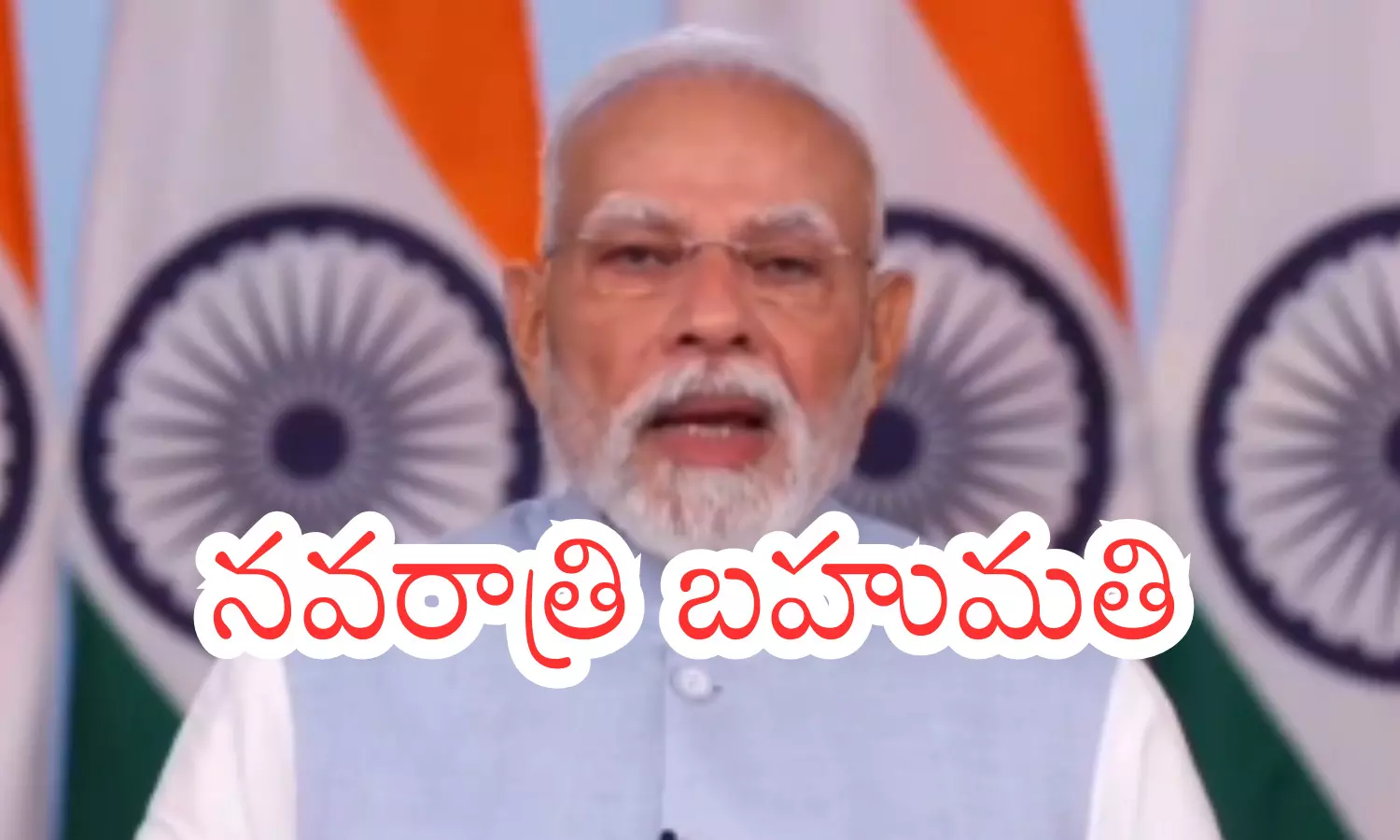 prime minister narendra modi,  GST reforms,  will be implemented across the country from tomorrow, india