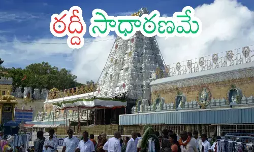 rush of devotees in tirumala, normal today, even on sunday, the rush of devotees is not very low, today darsan time in tirumala