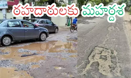 roads in bengaluru,  dilapidated roads will be repaired, sidharamiah, karntataka