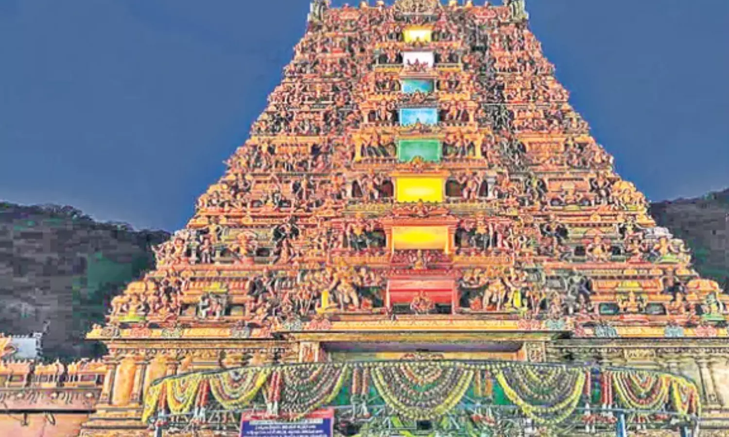 dussehra celebrations, indrakiladri , vijayawada, andhra pradesh