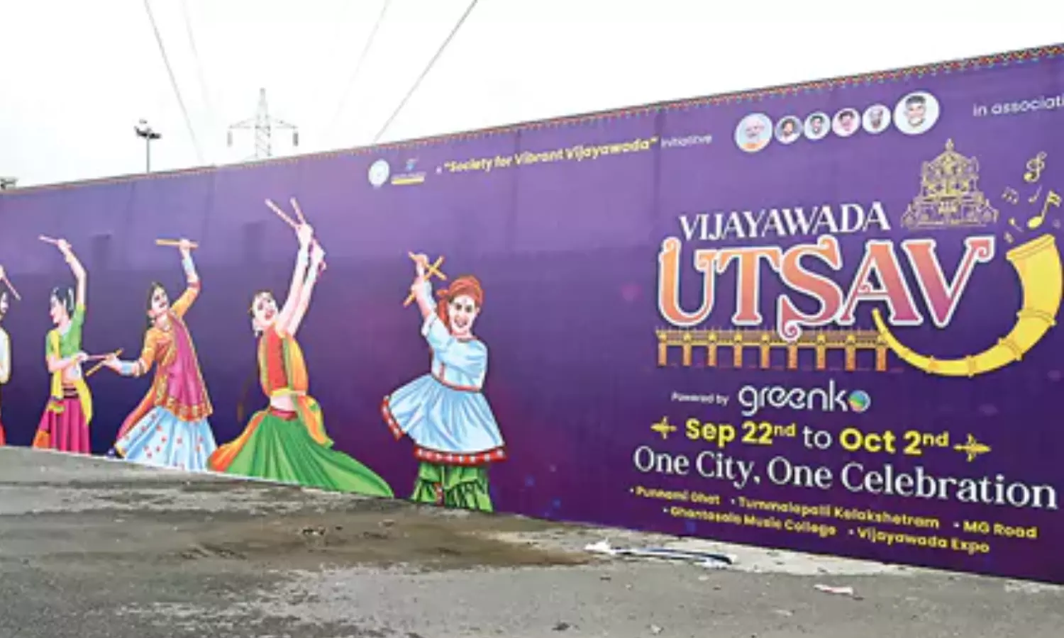 biggest festive carnival, vijayawada utsav, nara lokesh, andhra pradesh