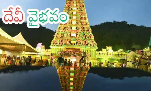 dussehra celebrations will begin, indrakiladri from today,  goddess will be seen by devotees in a decorated form every day during navratri, vijaywada