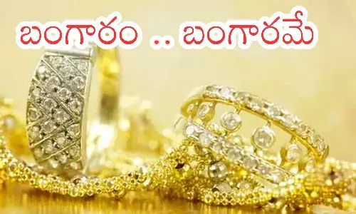gold prices, silver prices, decline, today gold rates in bullion market hyderbad