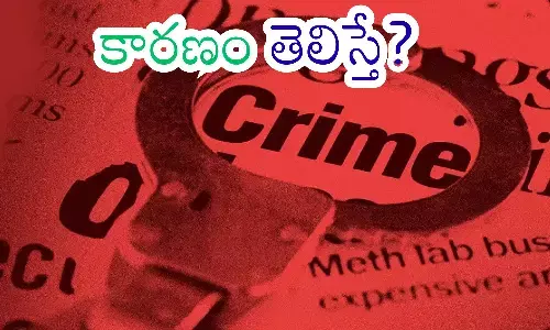 husband kills wife, facebook live, kollam, kerala