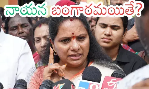 Kalvakuntla Kavitha speaking at a public meeting after her suspension from BRS.