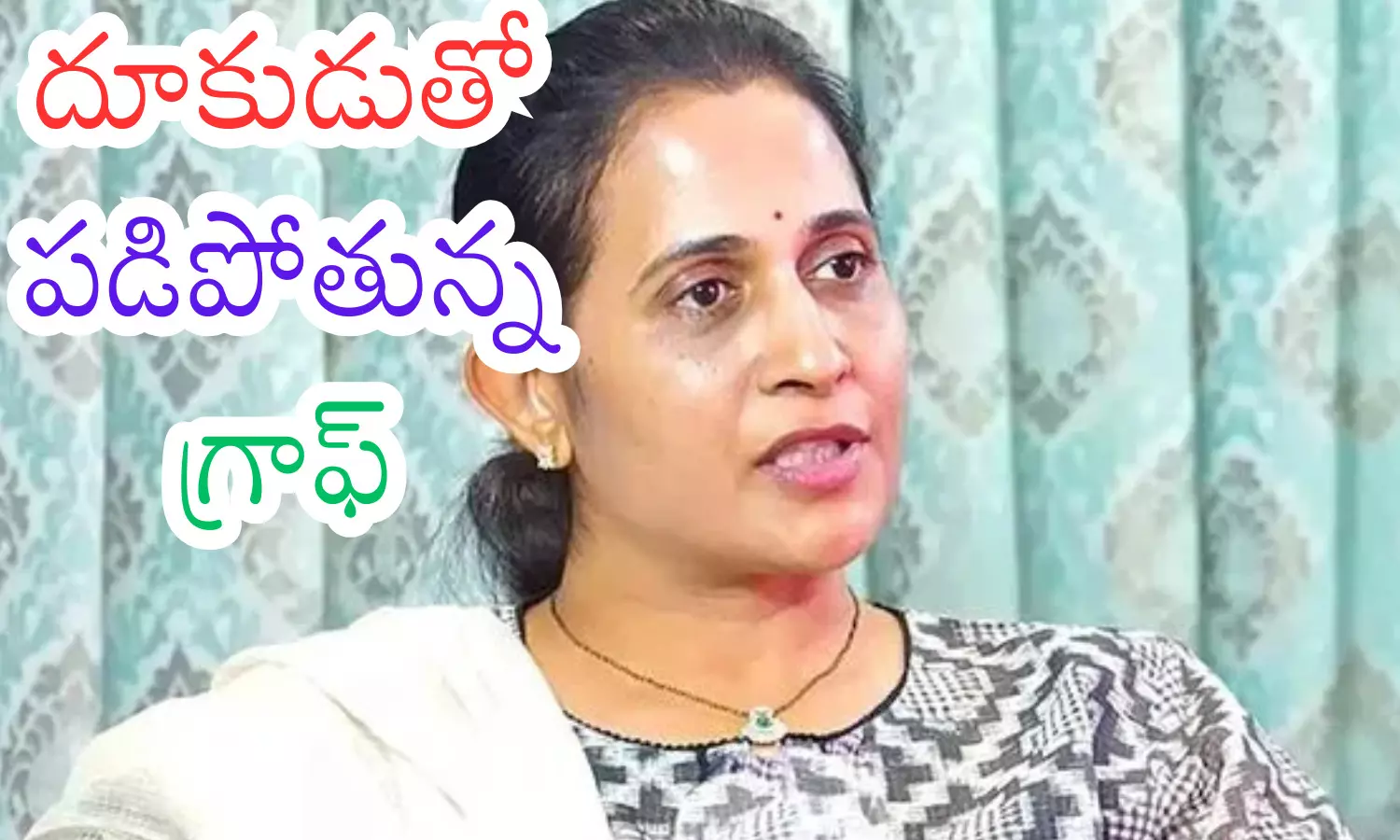 TDP leaders in Kadapa protesting against MLA Madhavi Reddy over internal party issues.