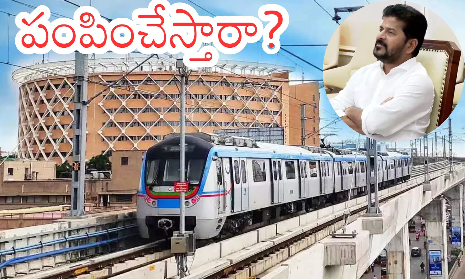 Hyderabad Metro train running with L&T management as government considers takeover.
