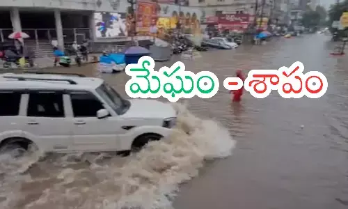 meteorological department, heavy rains,  andhra pradesh, telangana