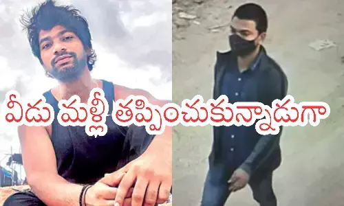 Image of criminal Battula Prabhakar who escaped from East Godavari police custody.