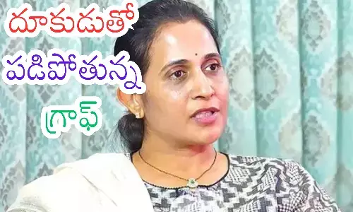 TDP leaders in Kadapa protesting against MLA Madhavi Reddy over internal party issues.