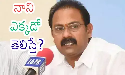 Former minister Alla Nani wearing TDP scarf after leaving YSRCP.