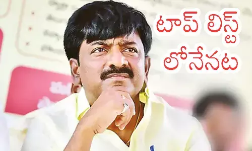 Btech ravi tdp, pulivendula politics, andhra pradesh, tdp key leaders