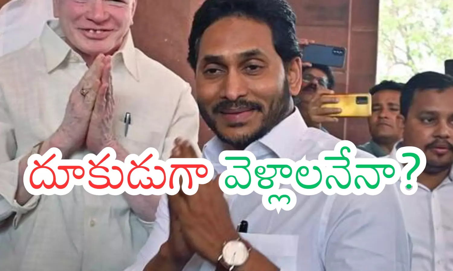 YS Jagan addressing YSRCP leaders during a key party meeting before Dasara. YS Jagan addressing YSRCP leaders during a key party meeting before Dasara.