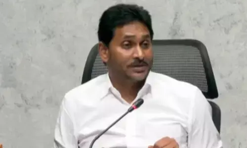 ysrcp chief ys jagan is leaving for bengaluru today