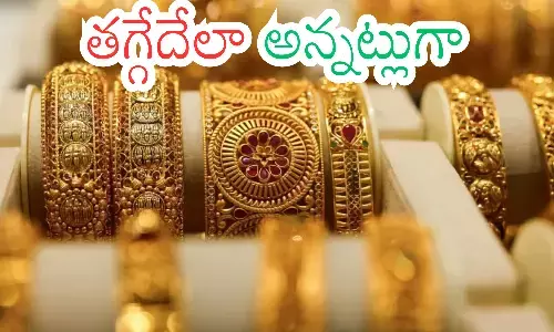 gold price hyderabad, silver rate today, gold price record high, wedding season gold demand.