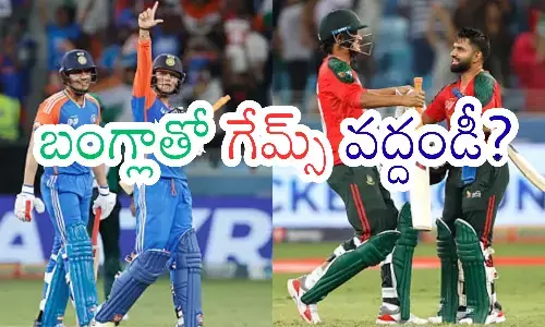 india,  bangladeshanother interesting match will be held today.asia cup