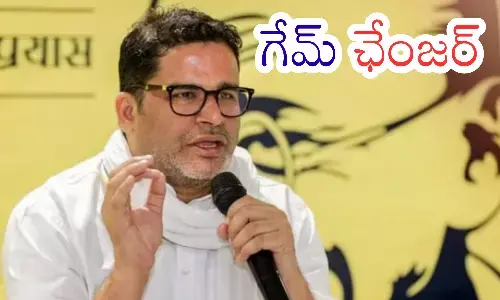 Prashant Kishor addressing supporters during Bihar election campaign.