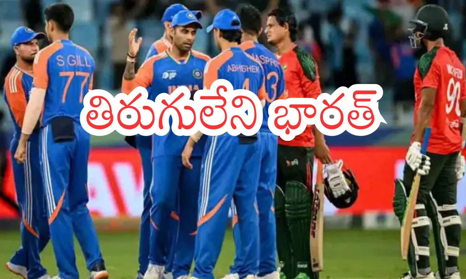 india,  bangladesh, dubai, asia cup finals