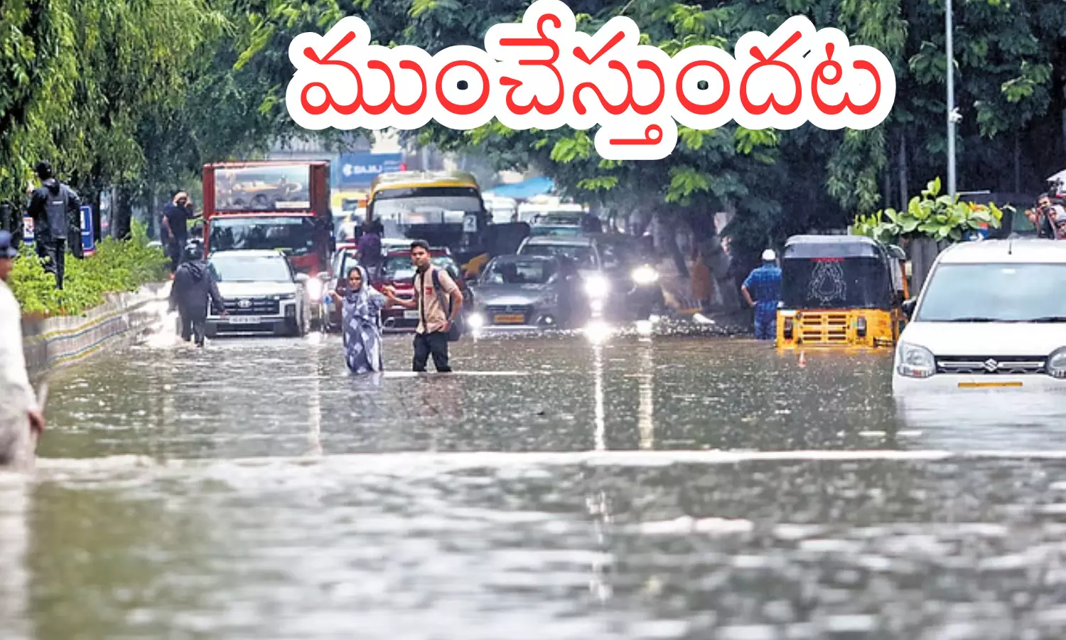 meteorological department, heavy rains,  andhra pradesh,  telangana