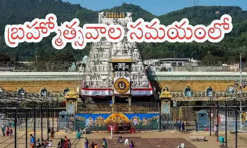 rush of devotees,  despite it being thursday and brahmotsavams, seven comparments, tirumala