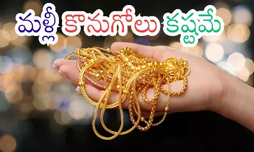gold prices, silver prices, decline,today gold rates in bullion market hyderabad