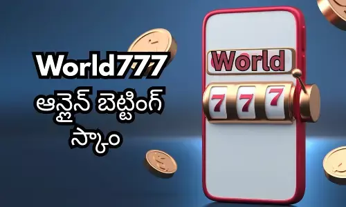₹23 crore fraud in World777 online betting scam