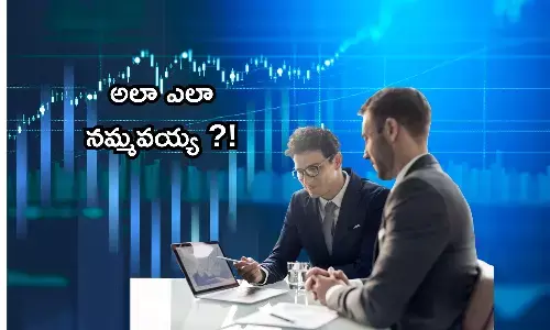 Hyderabad businessman cheated ₹27 crore in online investment scam via Telegram group and HappyAce app