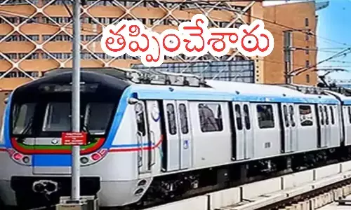 metro rail project, revanth reddy, hdyderabad, telagnana