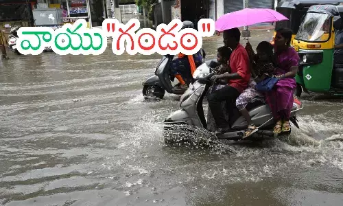 meteorological department , heavy rains, andhra pradesh, telangana