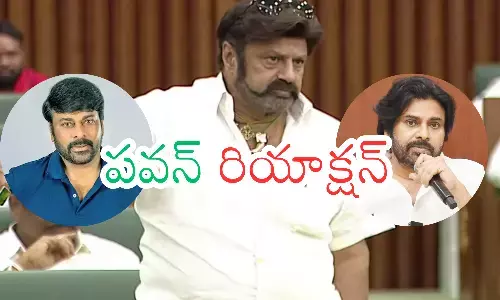 Chiranjeevi responds strongly to Balakrishna’s comments in AP politics.