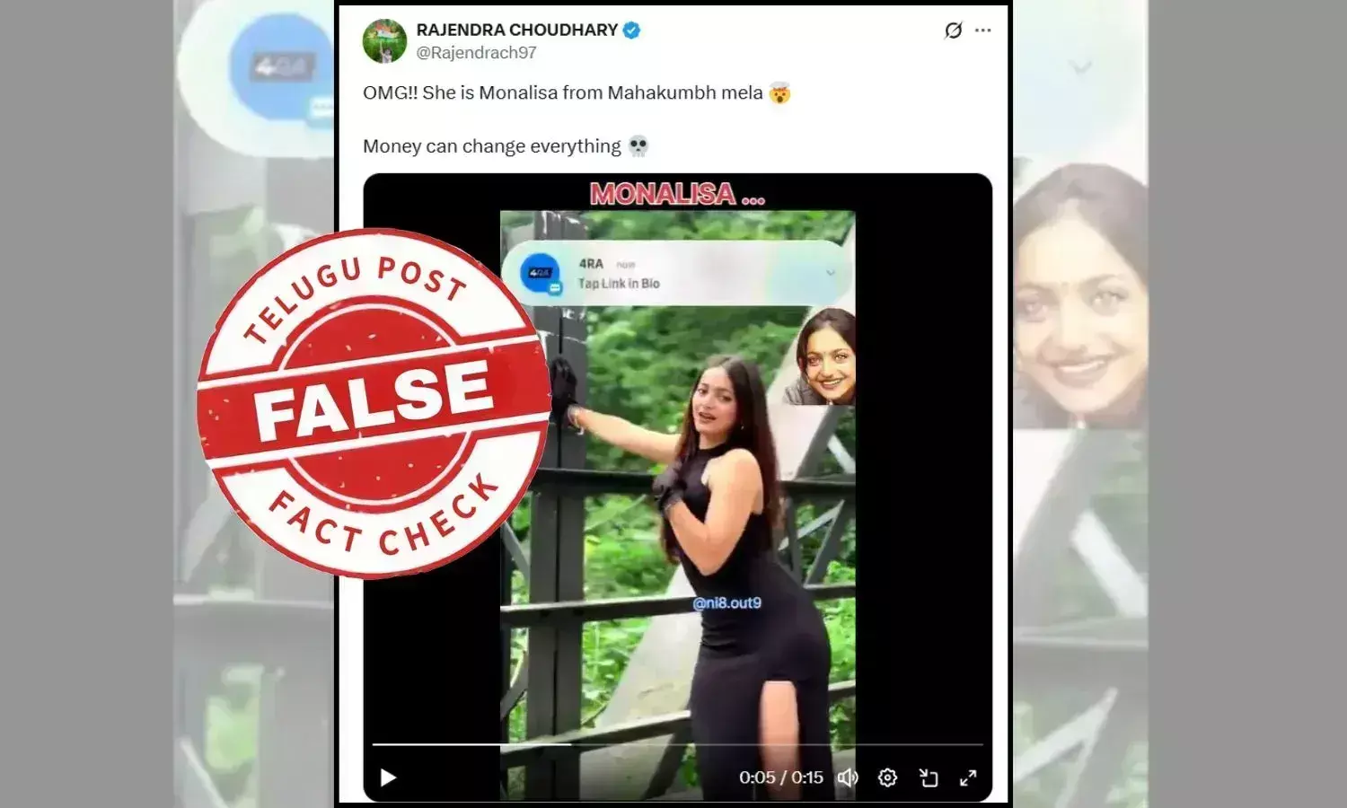 Monalisa dance video