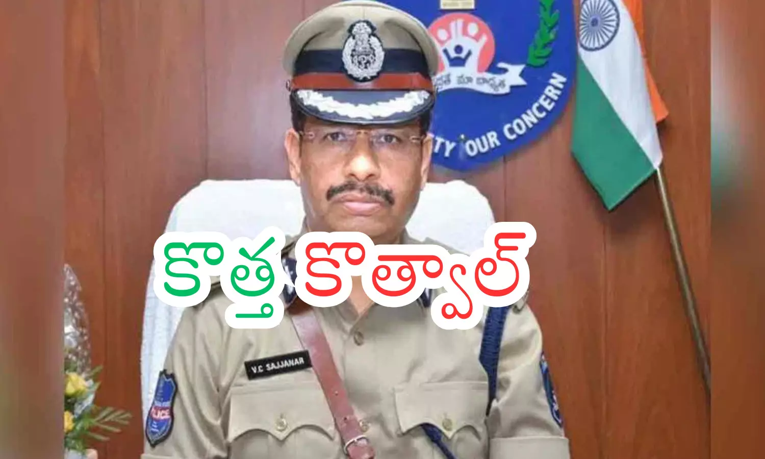 sajjanar,  hyderabad city police commissioner,IPS officers transferred,  telangana