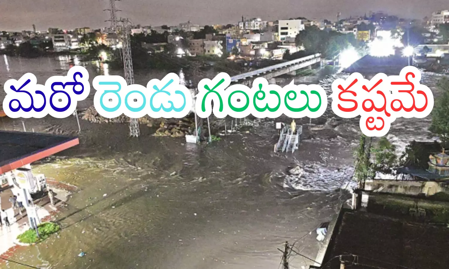 flooded streets in Hyderabad as heavy rains cause Musi river to overflow.