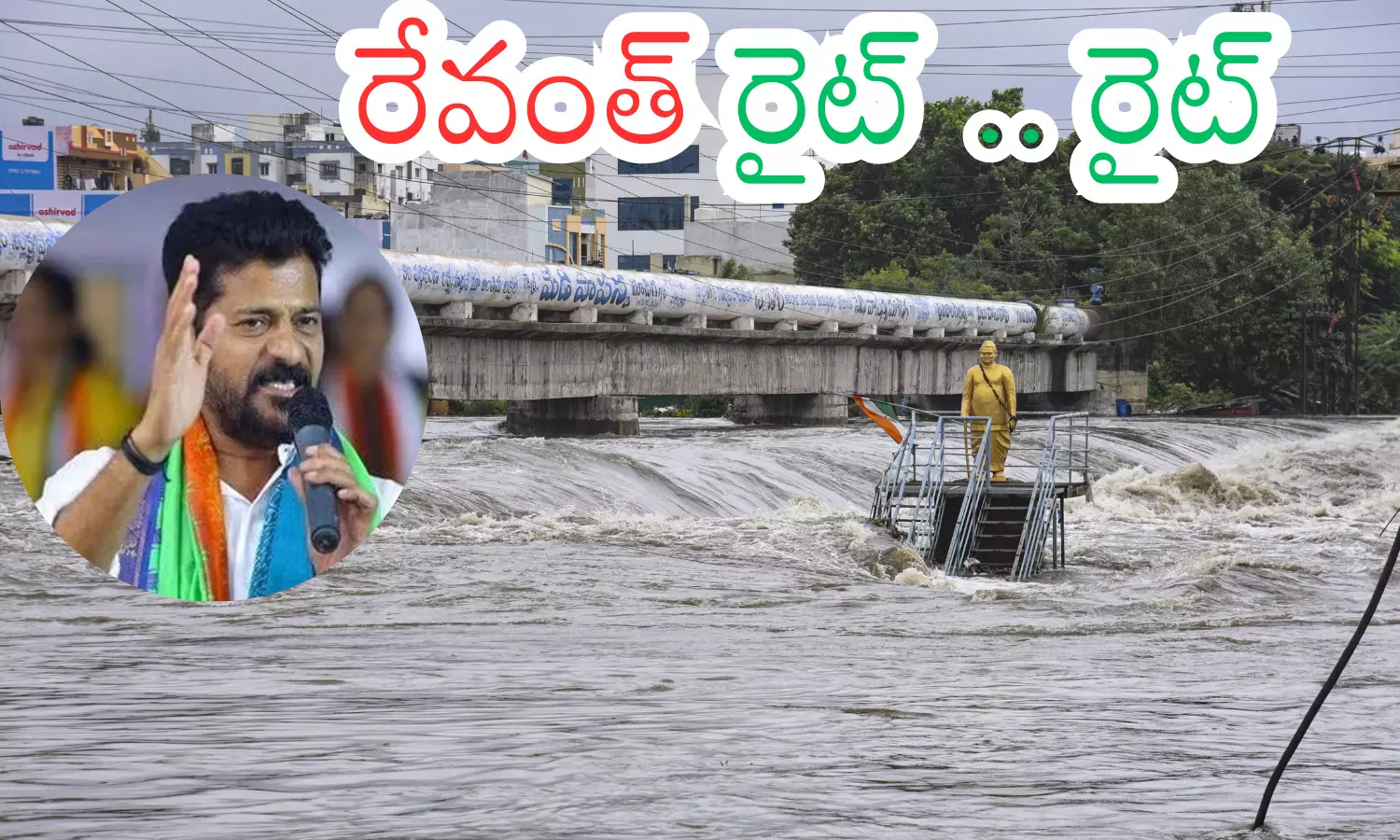 looded Hyderabad streets with Musi river overflowing after heavy rains.