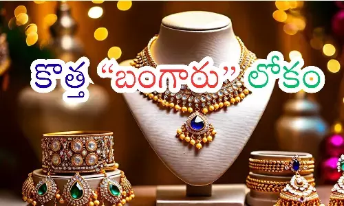 gold ornaments displayed in a jewelry shop as prices continue to rise in India.