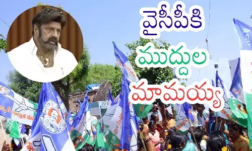 Balakrishna speaking in Assembly after making comments on Jagan and Chiranjeevi.