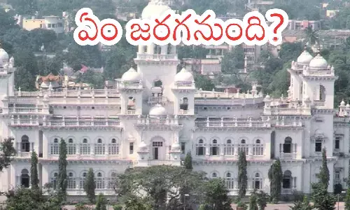 telangana speaker hearing, party switching mlas case, brs to congress mlas, telangana disqualification verdict