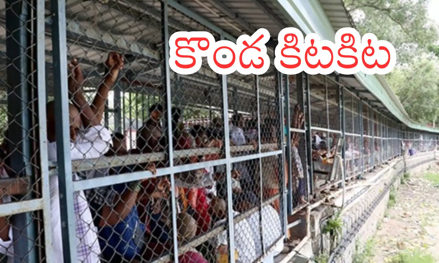 crowd of devotees, today is sunday, more devotees have flocked, garuda vahana seva, today darsan time in tirumala crowd of devotees, today is sunday, more devotees have flocked, garuda vahana seva, today darsan time in tirumala
