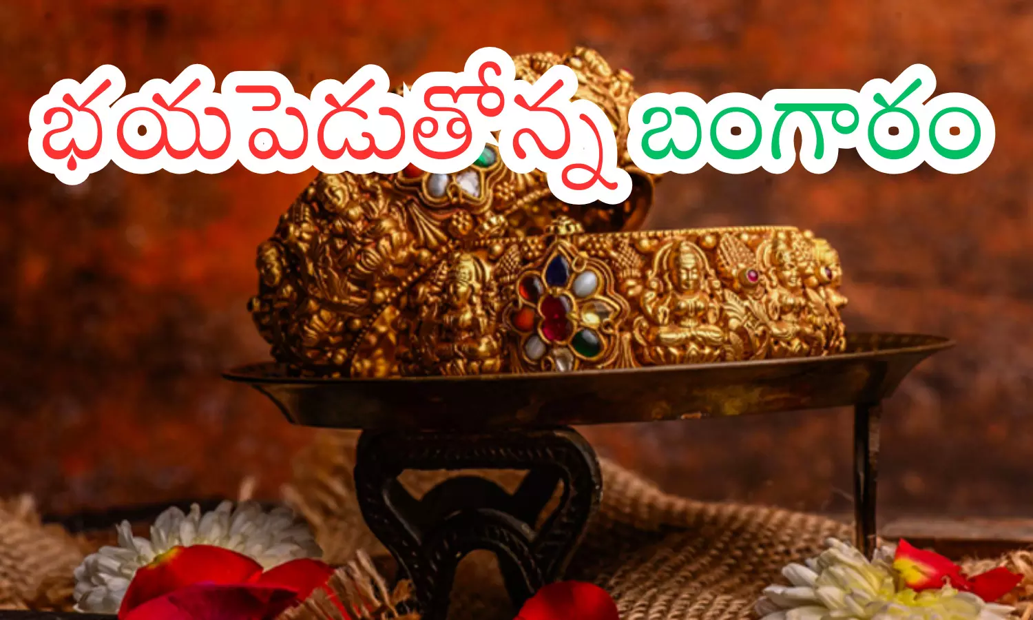 gold prices, silver prices, increased, bullion market in hyderabsd gold prices, silver prices, increased, bullion market in hyderabsd