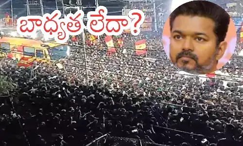 crowds gathered at Vijay’s Karur rally in Tamil Nadu where a stampede caused 39 deaths.