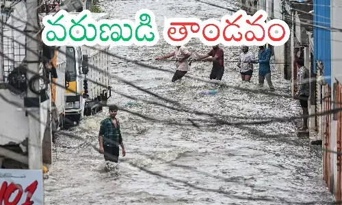 meteorological department, heavy rains,  andhra pradesh,  telangana